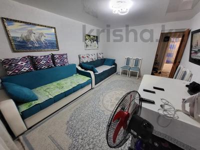 2-бөлмелі пәтер · 46.4 м² · 1/5 қабат, Оралхан Бокея 24, бағасы: 26.5 млн ₸ в Усть-Каменогорске
