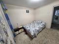 2-бөлмелі пәтер · 46.4 м² · 1/5 қабат, Оралхан Бокея 24, бағасы: 26.5 млн ₸ в Усть-Каменогорске — фото 3
