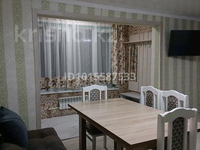 Часть дома · 3 комнаты · 80 м² · 7 сот., мкр Михайловка — Новая за 280 000 ₸ в Караганде, Казыбек би р-н