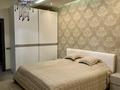 4-комнатная квартира · 160 м² · 14/23 этаж, мкр Коктем-1, Бухар жырау 27/5 — Маркова за 165 млн ₸ в Алматы, Бостандыкский р-н — фото 10