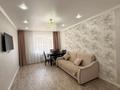 3-бөлмелі пәтер · 94.3 м² · 1/5 қабат, Циолковский 1 к 4, бағасы: 40 млн ₸ в Уральске — фото 9