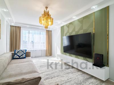 4-комнатная квартира · 117 м² · 14/17 этаж, Бектурова 4/6 за 66 млн ₸ в Астане, Нура р-н