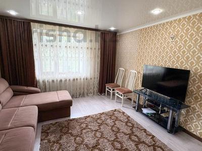 Продажа квартир в Жетысу обл.: 3-комнатная квартира · 65 м² · 4/9 этаж, Назарбаева за ~ 28 млн 〒 3-комнатная квартира · 65 м² · 4/9 этаж, Назарбаева за ~ 28 млн 〒 в Талдыкоргане