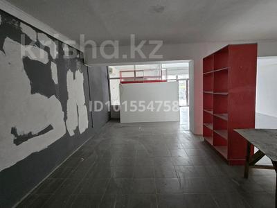 Офисы, медцентры и аптеки, кабинеты и рабочие места · 96 м² за 250 000 ₸ в Шымкенте, Каратауский р-н