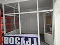 Офисы, медцентры и аптеки, кабинеты и рабочие места · 96 м² за 250 000 ₸ в Шымкенте, Каратауский р-н — фото 6