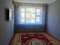 2-комнатная квартира · 57 м² · 3/5 этаж, 12-й мкр 47 за 13.8 млн ₸ в Актау — фото 10