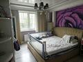 3-комнатная квартира · 85 м² · 5/10 этаж, мкр Аксай-1 10/3 за 56 млн ₸ в Алматы, Ауэзовский р-н — фото 9