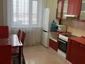 2-комнатная квартира · 60 м² · 8/10 этаж, мкр Юго-Восток, Шахтеров 74 за 230 000 ₸ в Караганде, Казыбек би р-н — фото 3