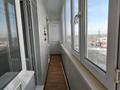 1-комнатная квартира · 36 м² · 5/5 этаж, Авиагородок 25 за 9 млн ₸ в Актобе, мкр Авиагородок — фото 2