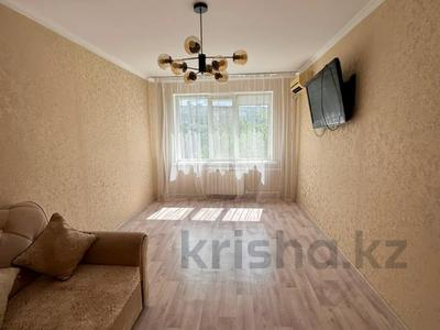 3-бөлмелі пәтер · 70 м² · 3/9 қабат, 2 ш/а., бағасы: 22.5 млн ₸ в Актобе, мкр 8
