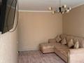 3-бөлмелі пәтер · 70 м² · 3/9 қабат, 2 ш/а., бағасы: 22.5 млн ₸ в Актобе, мкр 8 — фото 2