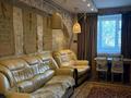 2-бөлмелі пәтер · 60 м² · 1/5 қабат, Едомского 58 — Советская, бағасы: 15 000 ₸ в Щучинске — фото 7