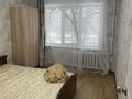 3-комнатная квартира, 65.7 м², 2/5 этаж, мкр Аксай-2 10 за 34 млн 〒 в Алматы, Ауэзовский р-н — фото 3