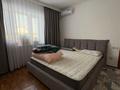 Жеке үй · 4 бөлме · 180 м² · 8 жүзд., Баян Сулу 6, бағасы: 45 млн ₸ в Каскелене — фото 9
