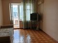 2-бөлмелі пәтер · 50.1 м² · 6/10 қабат, улица Жамбыла 40/1 — Сырым Датова, бағасы: 26 млн ₸ в Уральске — фото 2