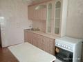 2-бөлмелі пәтер · 50.1 м² · 6/10 қабат, улица Жамбыла 40/1 — Сырым Датова, бағасы: 26 млн ₸ в Уральске — фото 7