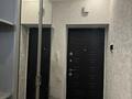3-комнатная квартира · 57 м² · 8/10 этаж, Айтматова 41 за 35.9 млн ₸ в Астане, Есильский р-н — фото 24