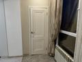 3-комнатная квартира · 57 м² · 8/10 этаж, Айтматова 41 за 35.9 млн ₸ в Астане, Есильский р-н — фото 26