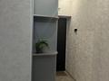 3-комнатная квартира · 57 м² · 8/10 этаж, Айтматова 41 за 35.9 млн ₸ в Астане, Есильский р-н — фото 31