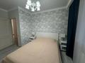3-комнатная квартира · 57 м² · 8/10 этаж, Айтматова 41 за 35.9 млн ₸ в Астане, Есильский р-н — фото 39