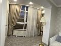 3-комнатная квартира · 57 м² · 8/10 этаж, Айтматова 41 за 35.9 млн ₸ в Астане, Есильский р-н — фото 4