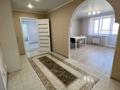 2-комнатная квартира · 68 м² · 3/9 этаж, Порфирьева 53 — Сдаётся на длит.срок. Новостройка. ЖасОркен. за 250 000 ₸ в Петропавловске — фото 4