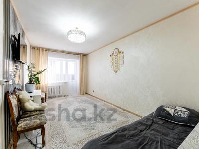 2-бөлмелі пәтер · 63.7 м² · 9/12 қабат, Дукенулы 38, бағасы: 25.5 млн ₸ в Астане, Сарыарка р-н