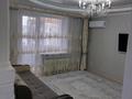 2-бөлмелі пәтер · 51.3 м² · 5/5 қабат, Абая 173 — Амангельды-Абая, бағасы: 24 млн ₸ в Костанае — фото 3