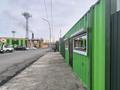 Магазины и бутики · 30 м² за 300 000 ₸ в Семее