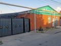 Отдельный дом · 5 комнат · 172 м² · 4 сот., мкр Акбулак, Аханова 17 за 95 млн ₸ в Алматы, Алатауский р-н