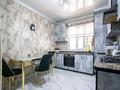 Отдельный дом · 5 комнат · 172 м² · 4 сот., мкр Акбулак, Аханова 17 за 95 млн ₸ в Алматы, Алатауский р-н — фото 15