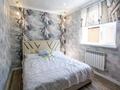 Отдельный дом · 5 комнат · 172 м² · 4 сот., мкр Акбулак, Аханова 17 за 95 млн ₸ в Алматы, Алатауский р-н — фото 23