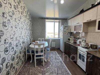 1-комнатная квартира · 46.4 м² · 6/6 этаж, Нурсултана Назарбаева 205 за 19.9 млн ₸ в Костанае