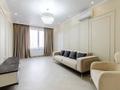 2-комнатная квартира · 60 м² · 12/12 этаж, Сатпаева 90 — Туркебаева за 48 млн ₸ в Алматы, Бостандыкский р-н — фото 3
