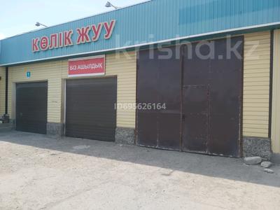 Еркін, жқб, автосервистер мен көлік жуу · 270 м², бағасы: 55 млн ₸ в Атырау, мкр Жумыскер