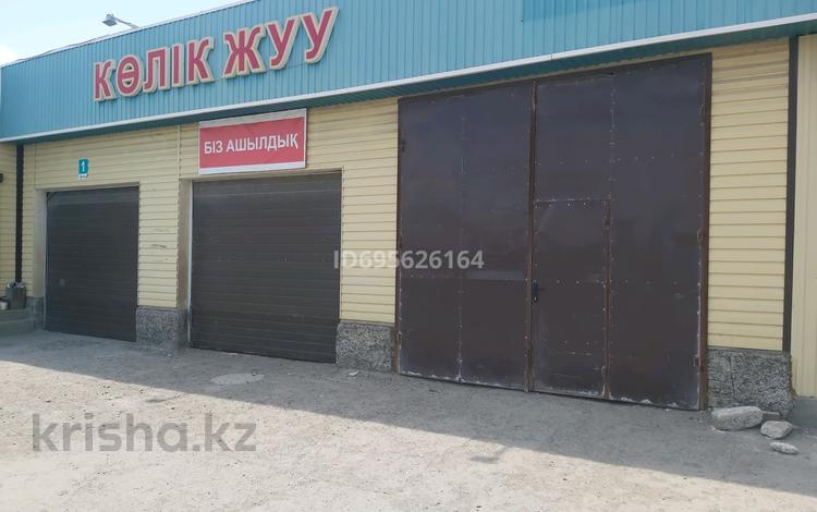 Еркін, жқб, автосервистер мен көлік жуу · 270 м², бағасы: 55 млн ₸ в Атырау, мкр Жумыскер — фото 2
