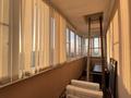 2-комнатная квартира · 80.3 м² · 17/22 этаж, Варламова — Станция метро Сайран за 60 млн ₸ в Алматы, Алмалинский р-н — фото 12
