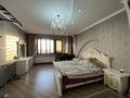 2-комнатная квартира · 80.3 м² · 17/22 этаж, Варламова — Станция метро Сайран за 60 млн ₸ в Алматы, Алмалинский р-н — фото 9