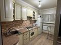2-бөлмелі пәтер · 60 м² · 6/9 қабат, Молдагуловой 32 — Абылаихана, бағасы: 18 000 ₸ в Алматы