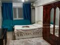 2-бөлмелі пәтер · 60 м² · 6/9 қабат, Молдагуловой 32 — Абылаихана, бағасы: 18 000 ₸ в Алматы — фото 6