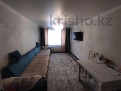 3-бөлмелі пәтер · 68 м² · 3/9 қабат, 8 микрорайон — Магазин Принцип, бағасы: 17 млн ₸ в Темиртау