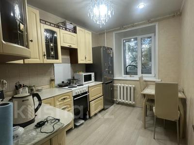 2-бөлмелі пәтер · 48.7 м² · 1/5 қабат, Гагарина 63/1, бағасы: 20.5 млн ₸ в Павлодаре