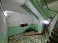 3-бөлмелі пәтер · 85.5 м² · 3/5 қабат, Бузырбаева, бағасы: 87 млн ₸ в Алматы, Медеуский р-н — фото 23