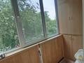 3-бөлмелі пәтер · 85.5 м² · 3/5 қабат, Бузырбаева, бағасы: 87 млн ₸ в Алматы, Медеуский р-н — фото 14