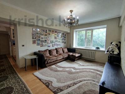 3-бөлмелі пәтер · 85.5 м² · 3/5 қабат, Бузырбаева, бағасы: 87 млн ₸ в Алматы, Медеуский р-н