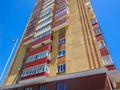 3-комнатная квартира, 120 м², 5/17 этаж, Жандосова 140 за 63 млн 〒 в Алматы, Ауэзовский р-н — фото 10
