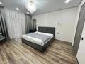 3-бөлмелі пәтер · 110 м² · 7/12 қабат, Байтурсынова, бағасы: 600 000 ₸ в Алматы, Бостандыкский р-н — фото 3