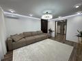 3-бөлмелі пәтер · 110 м² · 7/12 қабат, Байтурсынова, бағасы: 600 000 ₸ в Алматы, Бостандыкский р-н — фото 2