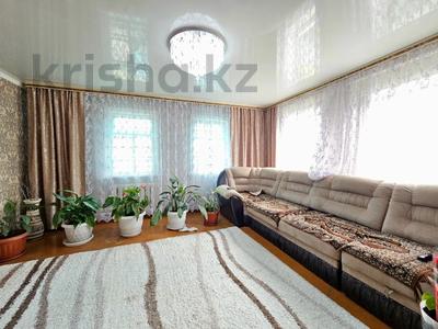Отдельный дом · 3 комнаты · 55.2 м² · 14.756 сот., Саржетим Карабалуан Батыра 155 за 19 млн ₸ в Аулиеколе