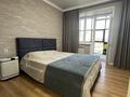 4-комнатная квартира · 140.8 м² · 4/9 этаж, Сабатаева 77а за 79 млн ₸ в Кокшетау — фото 9